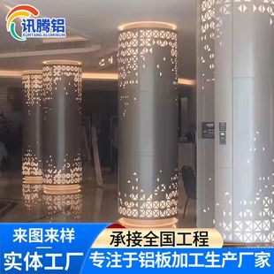 �S�Ұ����X�ΰ��b��B�����������͵��U�՛_���X����ٽ���