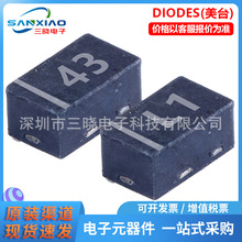 BZT52C5V1LP-7 BAT54LPS-7���bX1-DFN1006-2 �������O��