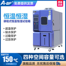 A-BF/�����a�ؐa��ԇ���ɳ�ʽ���ѭ�h�ߵ͜ؽ�׃���ԇ���