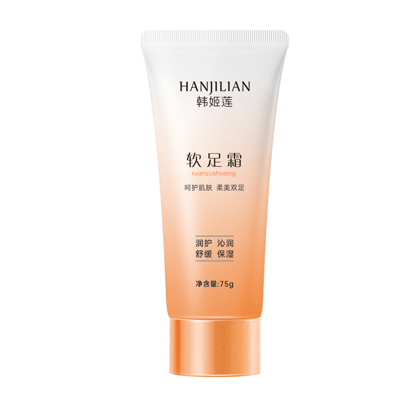 Han Jilian - 1072, mano y pie, crema humectante, hidratante, talón agrietado, fábrica de cabello