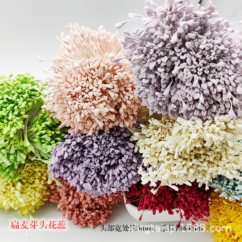 韩版麦芽花芯diy古风头饰哑光花蕊配饰手工花朵辅料仿真花心花蕊