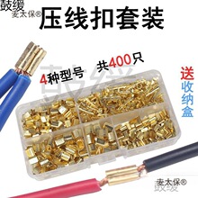 454A/B/C �Ӿ�����C�͉�����늾����Ӷ̽����g�B���䉺���^��̫��