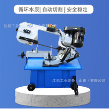 角度锯床 G4018金属带锯床 立式锯床 卧式锯床 45度角度锯床