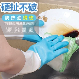 连体雨衣/披;家务手套;防雨鞋套