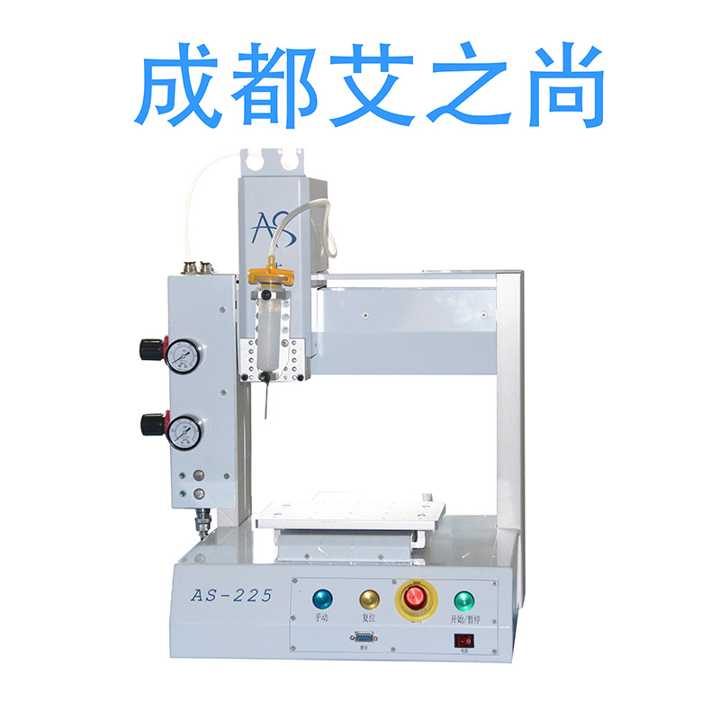 成都自动点胶机 涂胶机 自动化硅胶UV胶打胶机 量大从优