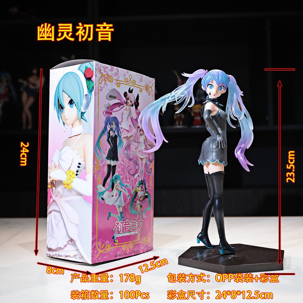 クリスマス初音フィギュア未来二次元筐体フィギュアデスクトップ置物女の子グッズプレゼント卸