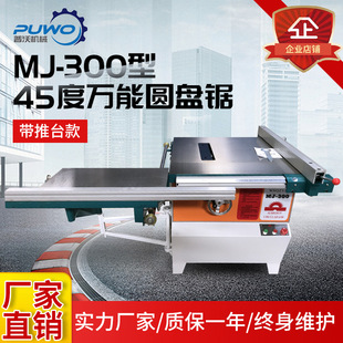 ����ľ���Cе������̨�[�ǈA�P䏶๦��һ�w�C�ɃAб45���R�Ͽ�