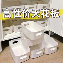 �๦���ռ{���֙C��������ʳ�s���ռ{���m���L���γ�ϏN�����yƷ