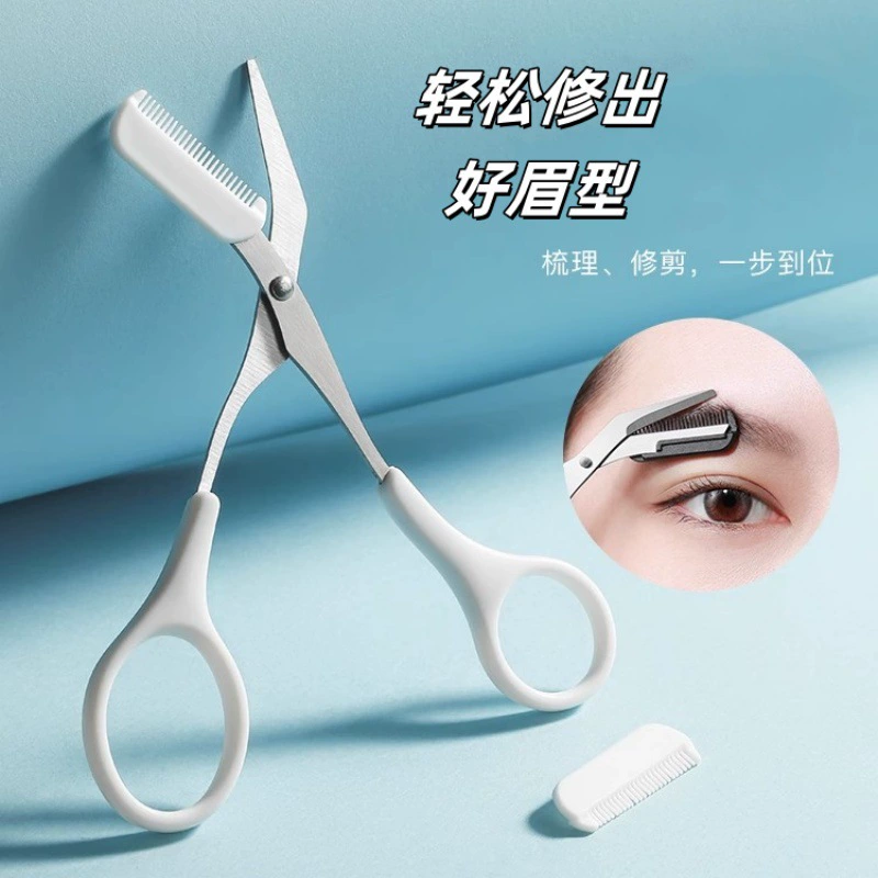 Нержавеющая сталь с расческой для бровей Ножницы для похудения бровей Ножницы для бровей