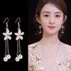 Long earrings from pearl, universal crystal, pendant, internet celebrity, flowered, simple and elegant design