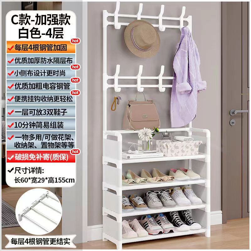 주력 C 4 층 60 + 퓨어 화이트 (강관 보강)