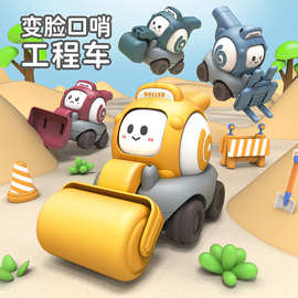 热销惯性卡通工程车玩具叉车男孩子互动滑行小汽车挖掘机