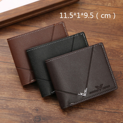 New Men's Wallet Men's Short Wallet Men's Youth Simple Fashion Multi-Card Slot Plain Woven Horizontal and Vertical Embossed Leather Fold
