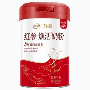 ��yl���pĽ�t�������̷�400g���b���}���ˠI�B�_��̷�