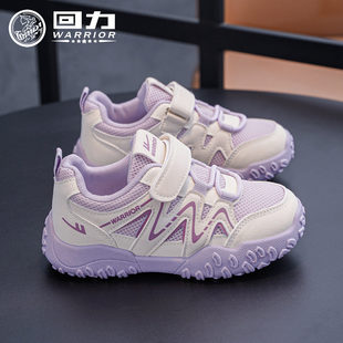 ����Ь��ͯЬ��ͯ�\��Ь�¿���͸����ͯŮͯܛ���p��W��ЬB
