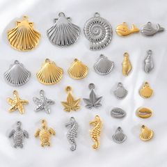 マルチスタイル海洋シリーズ貝殻海螺海星DIYネックレスブレスレットペンダントアクセサリー動物夏のアクセサリー