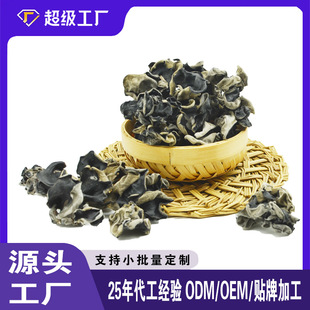 �|���خa��ľ��2.5�o����񎧽�500gɢ�b�ϱ���؛ ��ľ����Ȼ