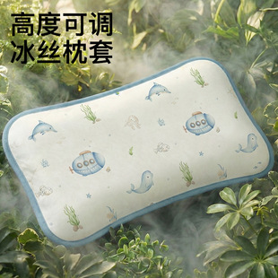�냺���^6���������ļ���������0-1-3�q���z����탺ͯ��ƽ�����l