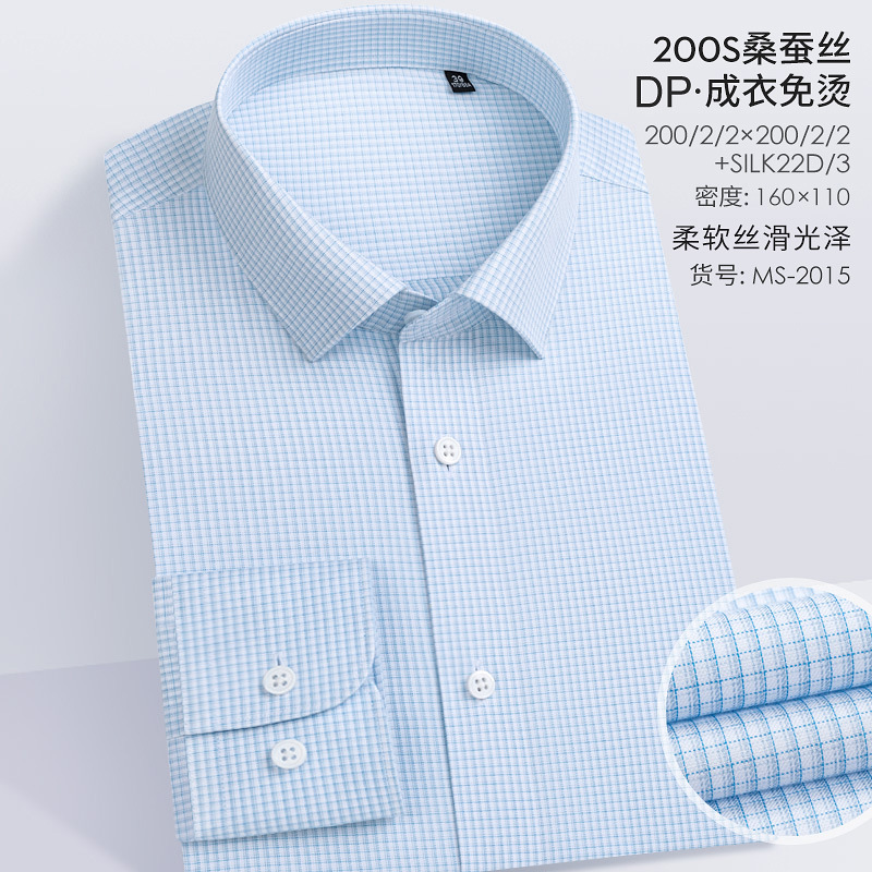 MS-2015