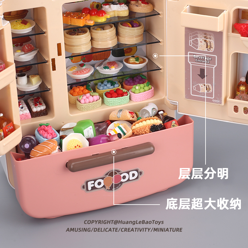 어린이 장난감 냉장고 더블 도어 소녀와 소년 큰 부엌 미니 음식 놀이 집 선물