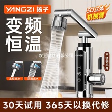 �P�Ӽ���ʽ늟�ˮ���^�a���ԁ�ˮ����늼ӟ�����^ˮ��ˮ���N����