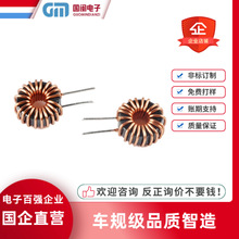 �������Ż����44125 10UH22UH33UH47UH��ʽ���ܳ�΢���Ż����