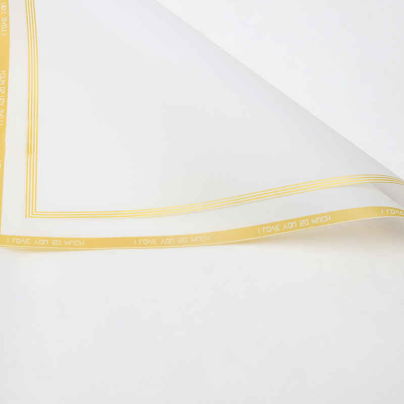 Hua Xi amar amar