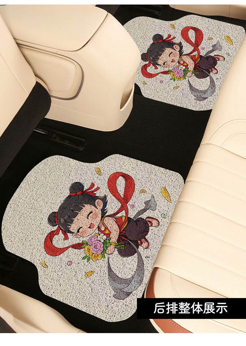 Car Floor Mat for the Main Driver, Single Piece Protective Pad, Carpet for the Main Driver's Seat, Passenger Seat Surface Layer, Single Small Foot Mat