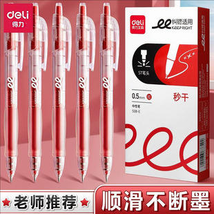 ����S08-E�W���������ԹP���ֵ0.5mmST�^�tɫ�m�e�P�ٸɹP�t�P