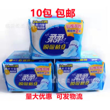 ���l�����l����24cm�����w�����������N��240mm�l����