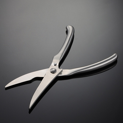 Aion stainless steel scissors 420 multifunctional kitchen chicken bone scissors practical sharp scissors hollow round handle with buckle hand