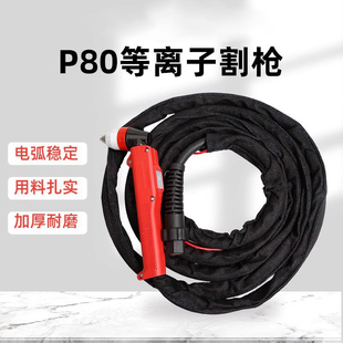 LGK-100���x���и�C���P80����^ֱ������x�Ӹ���L���