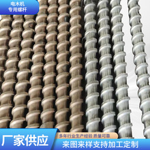 Դ�^�S�ҹ����ľ�C�m���ݗU���I�Cе �CͲ�Լ����N�ܙC�ݗU��