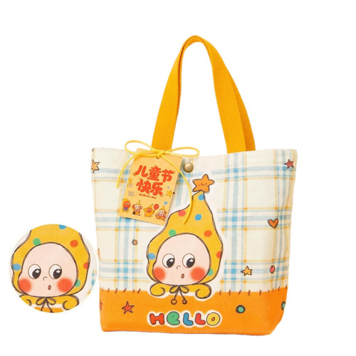 June 1st gift, kindergarten children share birthday gifts, children start school graduation canvas bags and cloth