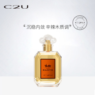 C2U׷�������ˮ����ľ�|���{��Ȼ����������ů�{ľ����Ʒ���l