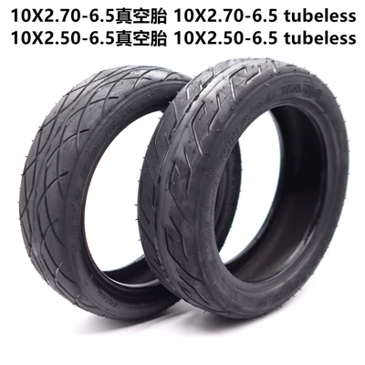 10X2.50-6.5 Vacuum Tire Inner and Outer Tire 10X2.70-6.5 Chaoyang Chaoyang Tire Electric Motorcycle