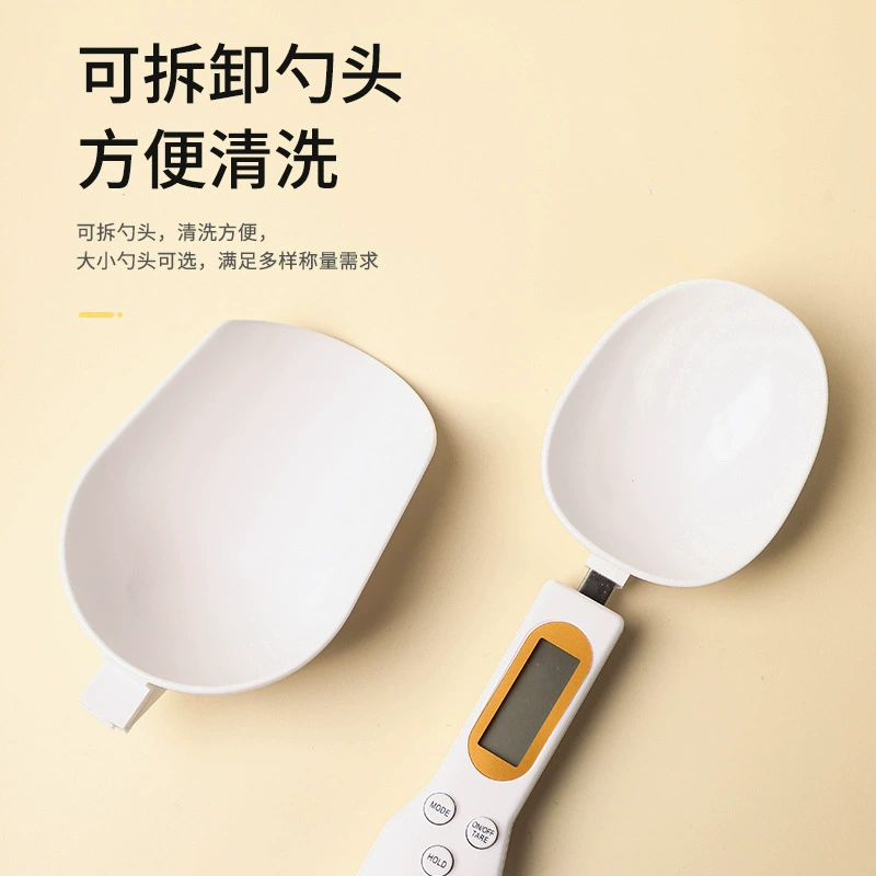 Spoon Scale USB Rechargeable Mini Electronic Kitchen Scale, 0.1 g Precision, 500–1000 g