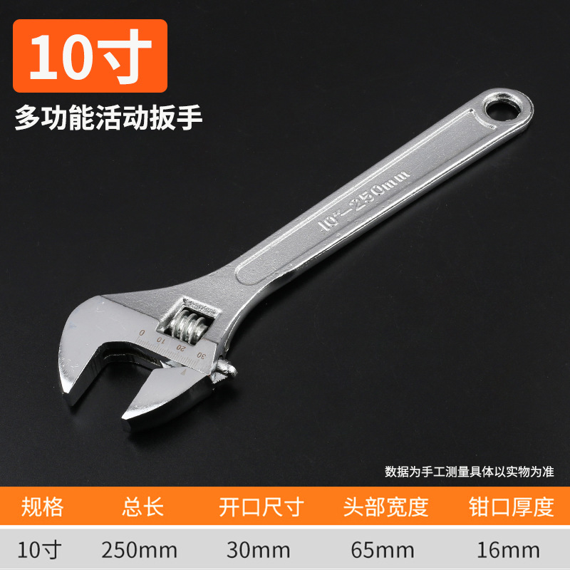 Herramienta de llave móvil Xinton ajustable con mano de tablero de abertura flexible universal, tablero de tubería flexible multifuncional de gran abertura