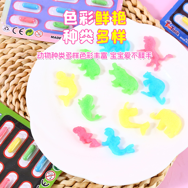 Water-absorbing expanding capsule bath toy, sponge, grows bigger when in contact with water, dinosaurs and small animals, for children and babies, intelligence development.