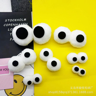 ֥���DIY��ͨ�۾�������Ьñ�����m�b����o��ë�q�۾����