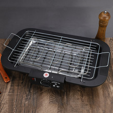 新款韩式多功能电烤盘家用便携不锈钢烧烤架家庭肉串烧烤机批发