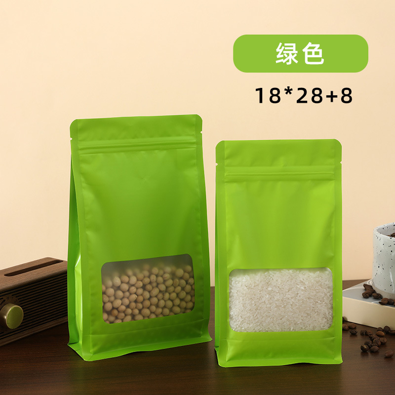 彩色镀铝八边封自立自封袋加厚茶叶干果食品袋狗粮猫粮包装袋|undefined