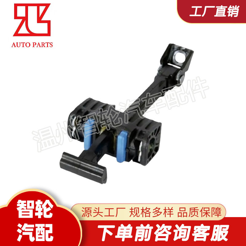 2H0837249 2H7249839 Door Latch for VW Amarok Front/Rear Door 2H0837249 2H7249839 Door Latch for VW Amarok Front/Rear Door