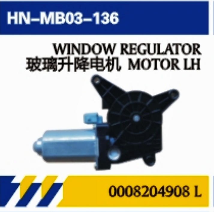 Para camiones Mercedes-Benz reparación parachoques piezas de accesorios interruptor maestro de vidrio interruptor de faro limitador de puerta