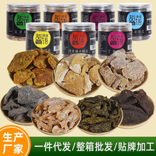 ���b�Ƥ������ʳ����ʲ����Ƥ��ˮ���T�}������Ƥ�_θ������ʳ