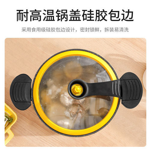 Little yellow duck micro-pressure cooker non-stick soup pot household large-capacity micro-pressure cooking pot gift pressure cooker factory direct sales