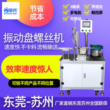 ӱPԄϙCԄӻOԄСӱPᘲᘙCԄӲ