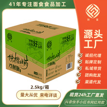 ꄸ��F��ɽș������5��/�䷽�������ʳ��l�������䌒����l���l