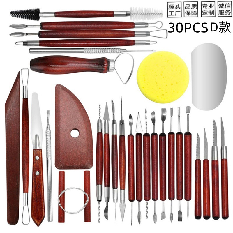 Herramientas de cerámica transfronterizas 37/41/43/46/61 piezas de herramientas de arcilla de arcilla de arcilla para niños