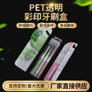 �S�����lPET͸����ӡ��ˢ�� PVC͸���L���w��ˢ���b�ɼ�ӡlogo